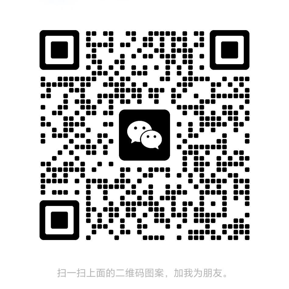 微信图片_2025-01-11_113747_476(1).jpg